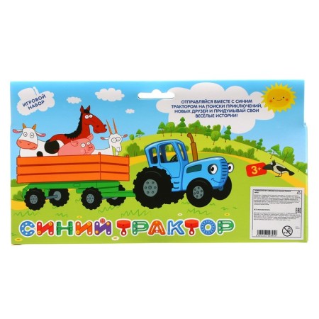 Game set "Blue Tractor" with a trailer-6