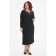 Women's dress, size 54
