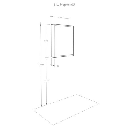 Aquaton Cabinet Norton, 65 cm, white color-3