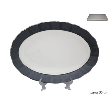 Oval dish Lenardi Gray, length 35.5 cm