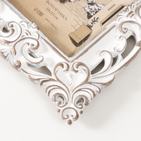 Photo frame Polystone 10x15 cm "Elysium" White with a patina 18.1x1.7x23.2 cm-2