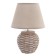 Oriana table lamp E27 40W Beige 21x21x33 cm Risalux