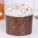 Paper form for cake "XV" 134 x 110 mm, (packaging 1400 pcs)