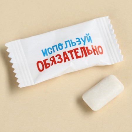 Chewing gum in the postcard "Gum for date", 1.36 g.-3