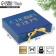 Happy New Year folding box, embossing, blue, 20 x 18 x 5 cm, new year