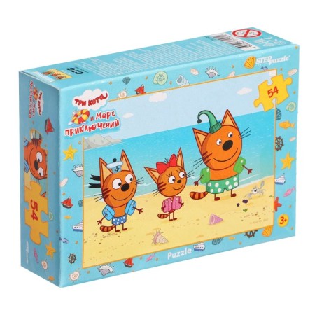 Puzzle "Three Cats", 54 elements-15