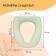 Anatomical seat for street toilet, 41 × 35 cm, polyurethane foam, green