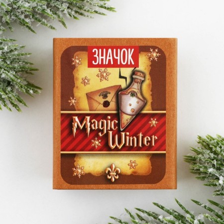 Icon in the box "Magic Winter", 5 x 4 cm-5