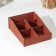 Organsiser for tea and kitchen utensils of Dolyan, 22 × 19 × 8 cm, Mokko color