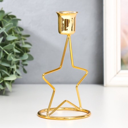 Summary Metal for 1 candle "Star" d-2-2.3 cm gold 10.5x7.5x15 cm-2