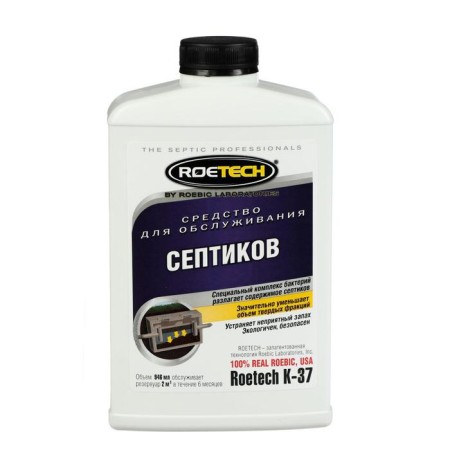 Roetech septic tanks K-37, 946 ml