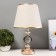 Board lamp with backlight "Rundy" E27 40W gold 24x24x41 cm