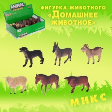 Animal figurine 
