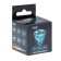 Covered Luazon MR16, GU5.3, 5 W, 450 LM, 4000 K, daylight, daylight