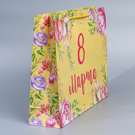 Package Gift Laminated Horizontal, Packaging, “Bouquet for You”, L 28 x 38 x 9 cm-2