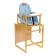 Stool for feeding "Butuz", transformer, blue color, Mix drawing