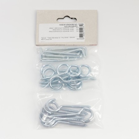 Set of hooks No. 2, 24 subjects in the set-4