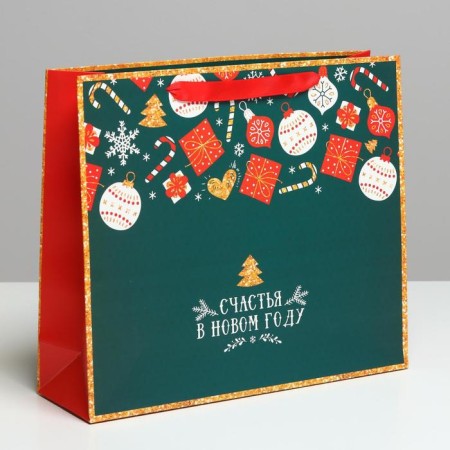 Laminated horizontal “Happiness in the New Year”, m 30 x 26 x 9 cm, New Year-1