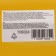 Denzel 705024 concrete boat, double spiral, three dust -breaking edges, 12 x 210 mm