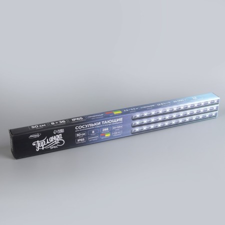 Garland "icicles" 2.5 × 0.5 m, IP65, transparent thread, 288 LED, glow of multi with a drain effect, 12 V-7