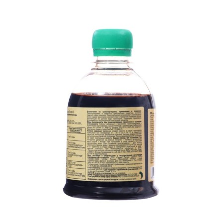 Fertilizer liquid FASKOSHYSHASH organomineral for seedlings 250ml-2