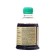 Fertilizer liquid FASKOSHYSHASH organomineral for seedlings 250ml