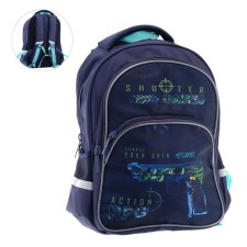 School backpack Hatber Easy 