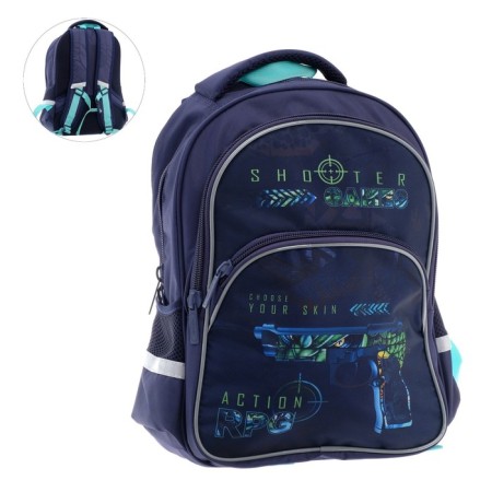 School backpack Hatber Easy "Shooter", 41 x 29 x 16 cm, ergonomic back, blue