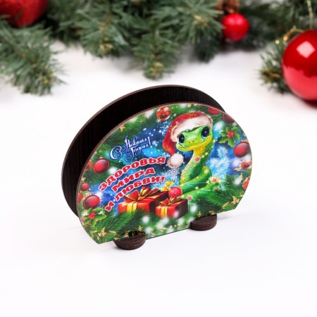 Napotnik No. 3 "Snake with gifts", 13x10x5 cm-3
