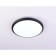 LED ceiling LED Ambrella Orbital Air FZ1233, 22W, LED, Black Color Black