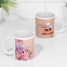 Sublimation mug 