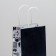 Gift Crafts, Packaging, “Cool”, 12 x 21 x 9 cm