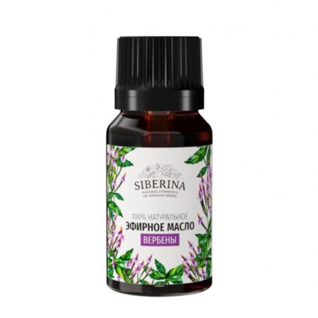 Natural essential oil of verbena, 8 ml-1