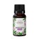 Natural essential oil of verbena, 8 ml