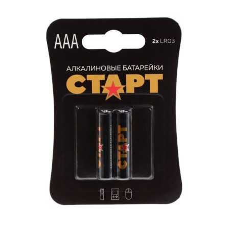 Battery Alkalin Start, AAA, LR03-2BL, 1.5V, blister, 2 pcs.