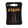 Battery Alkalin Start, AAA, LR03-2BL, 1.5V, blister, 2 pcs.