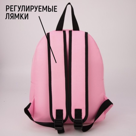 School textile “heart”, 37 x 33 x 17 cm, with Velcro, pink-3