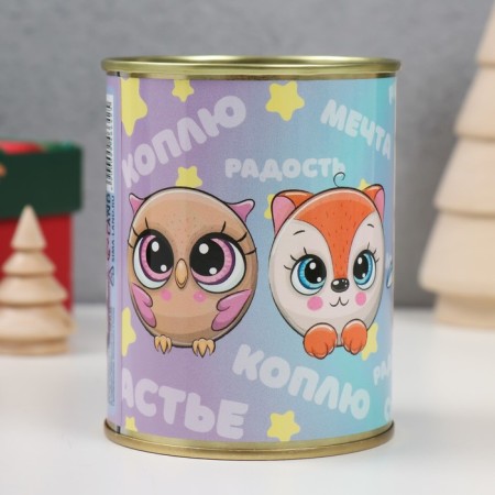 Pigging bank Metal "Sweet Piggy Code"-2