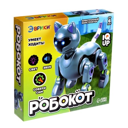 Robokot robot Euryk, electronic designer, interactive: sound, light, batteries-2
