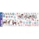Vinyl stickers on the windows "New Year's botanist", reusable, 70 x 25 cm, New Year