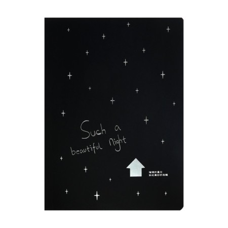 A4 sketchbook, 30 black sheets on the crest, "Star Night", density 70 gr., Mix-2