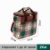 Thermo -mosuma with a zipper 20 l, brown color