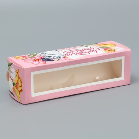 Box for Makarun, confectionery packaging "Beloved Teacher", 18 x 5.5 x 5.5 cm-1