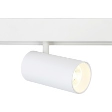 Светильник светодиодный для шинопровода Magnetic Ambrella Track System GL3838, 20Вт, Led, цвет белый