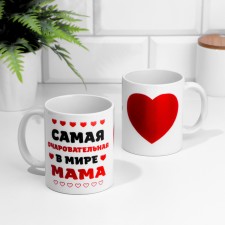 Sublimation mug 