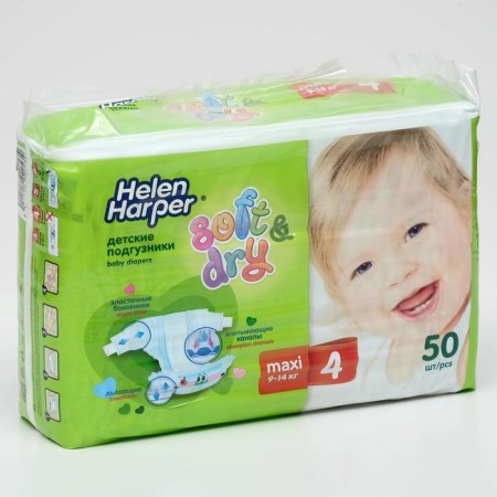 Children's diapers Helen Harper Soft & Dry Maxi (7-18 kg), 50 pcs.-5