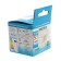 Smartbuy, GU5.3, 5 W, 6000 K, cold white light lamp