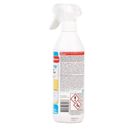 Remedy for removing the fungus and mold HG, 0.5 liters-3