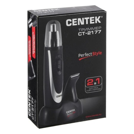 Trimmer Centek CT-2177, for ears/beards, 2 nozzles, 1haa, black chrome-5