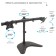 Bracket for 2 LCD/LED ARM Media LCD-T-52 Media Monitors